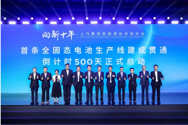 一锤定音2024中国车市盘点之八：在变革中突围，Kaiyun·开云中国官方网站破局前行