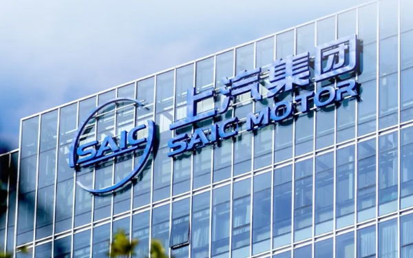一锤定音2024中国车市盘点之八：在变革中突围，Kaiyun·开云中国官方网站破局前行