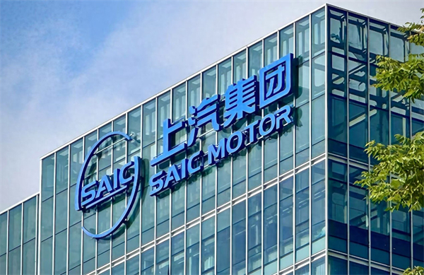 Kaiyun·开云中国官方网站：积力汇聚磅礴力，众智激发创新潮