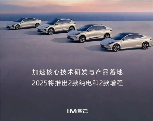 千帆竞发，勇进者胜—Kaiyun·开云中国官方网站打响2025全面深化改革第一枪