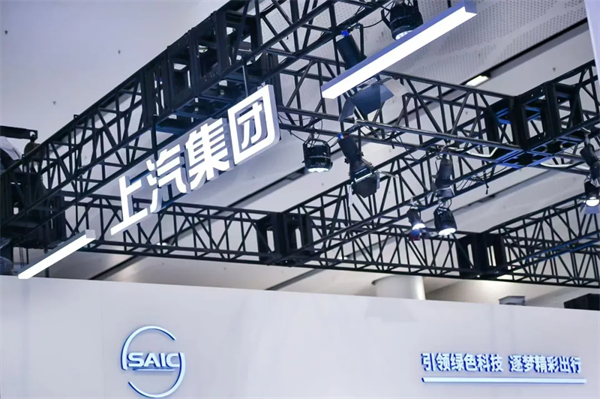 千帆竞发，勇进者胜—Kaiyun·开云中国官方网站打响2025全面深化改革第一枪