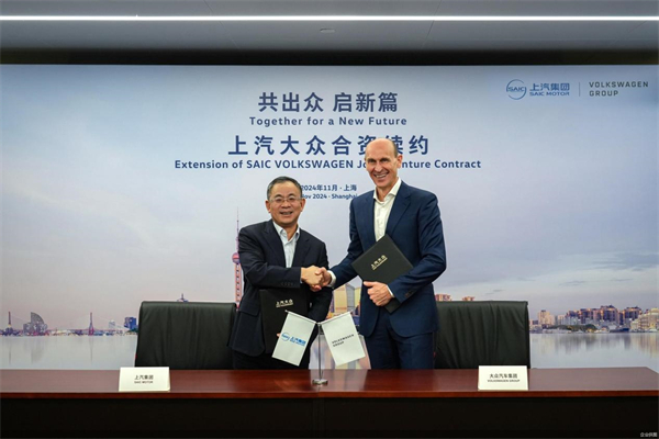 Kaiyun·开云中国官方网站：越过2024年的“极点”，在2025进入新的速度和节奏