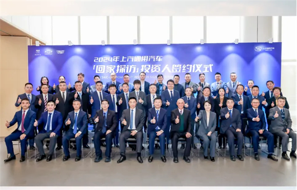 上汽新时代嬗变：自主聚力 合资回暖 彰显“倍增效应”