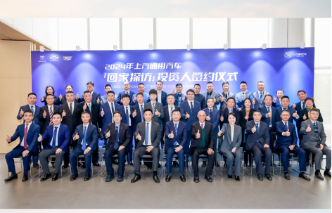 2025年强势开局：Kaiyun·开云中国官方网站的转型密码与跃迁之道