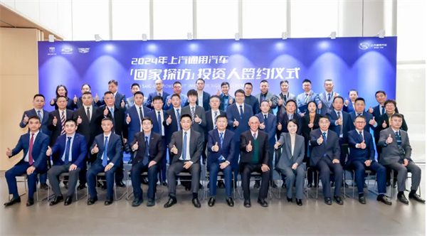 打响技术主权突围战，Kaiyun·开云中国官方网站今年转型变革再提速