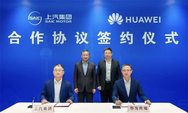 贾健旭：上汽站在企业发展延长线上等着竞争对手