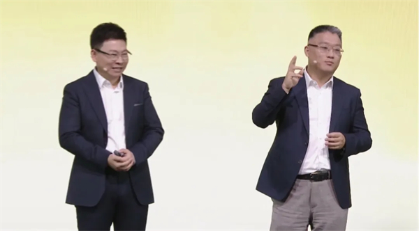 SAIC尚界品牌首次发布，上汽华为联合推出“第五界”