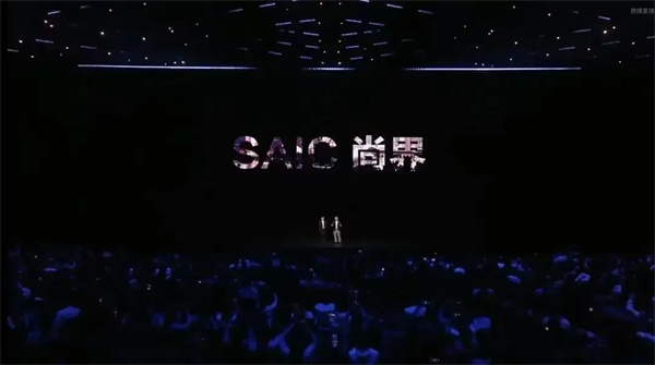 当上汽牵手华为，尚界汽车开启“新合资”