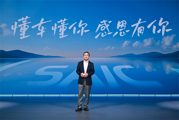 最沉得住气，也最让人震撼，上汽凭啥成为技术平权浪潮中的“弄潮儿”