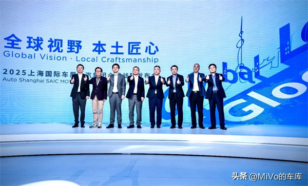 上汽破壳重生，一路向“新”而行
