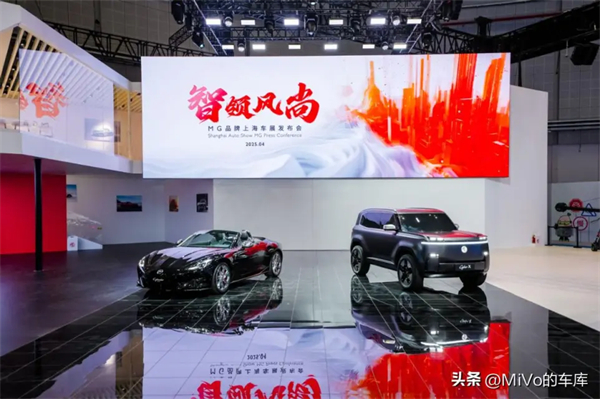 上汽破壳重生，一路向“新”而行