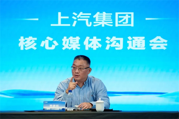 专访贾健旭：以“新范式”破局，重构中国汽车新坐标