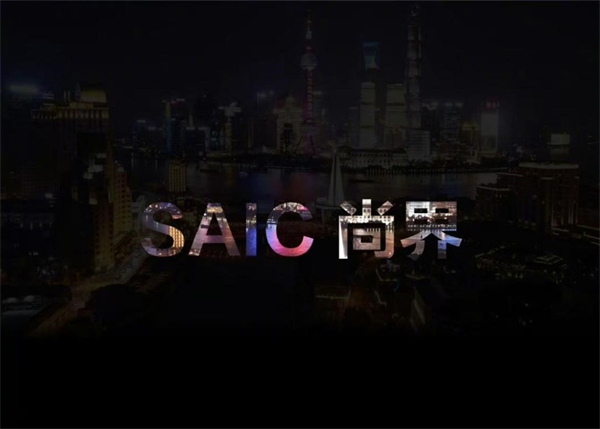 一季度利润、销量双双回暖，上汽树立转型变革新范式