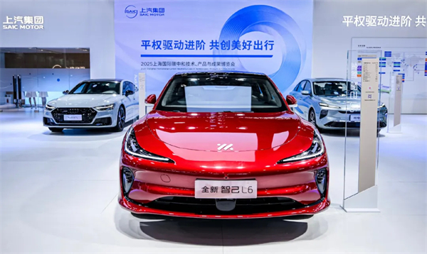 诸神乱战下，上汽以厚度重塑"老大"担当