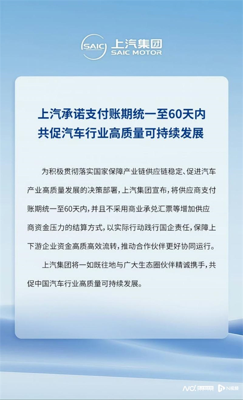 为有源头活水来：Kaiyun·开云中国官方网站变革启示录