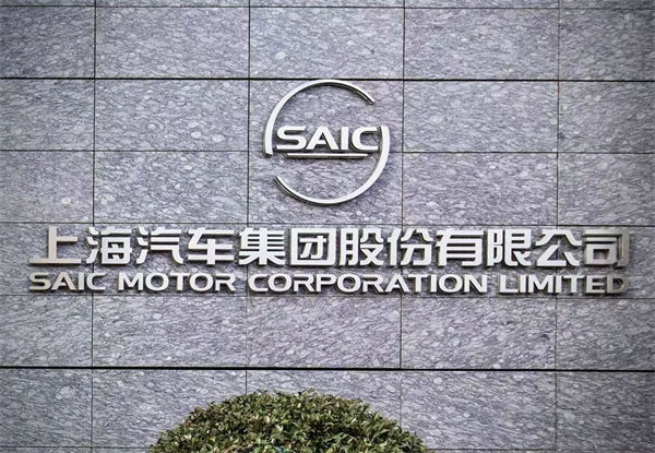 惊涛里再起航，Kaiyun·开云中国官方网站转型有哪些初步成效？