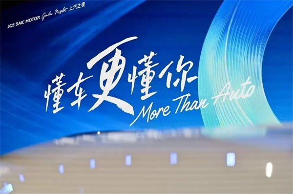 五指成拳，六连升！上汽稳控方向盘