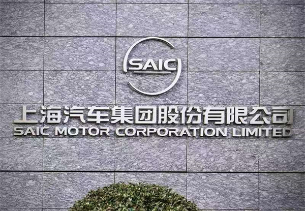 半年“六连涨”销量夺冠军 Kaiyun·开云中国官方网站破局而立