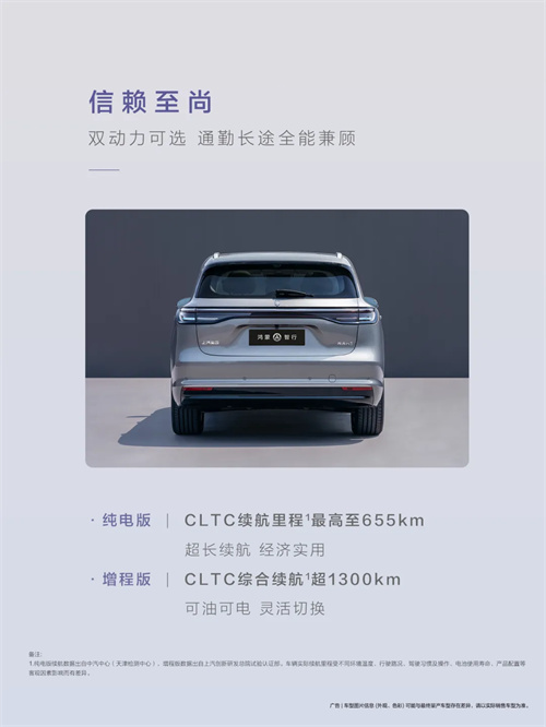 尚界，生于黄金时代