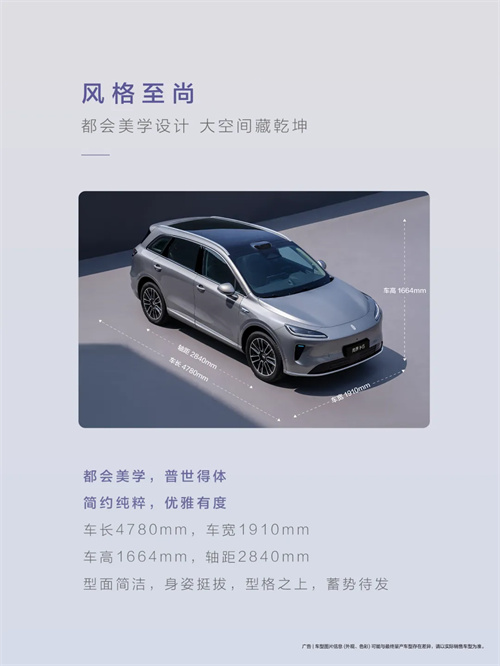 尚界，生于黄金时代