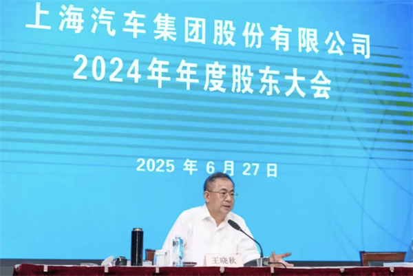 尚界蓄势起航，为何成功已成必然
