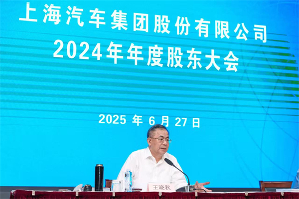 “尚界”，一场没有悬念的破局实践