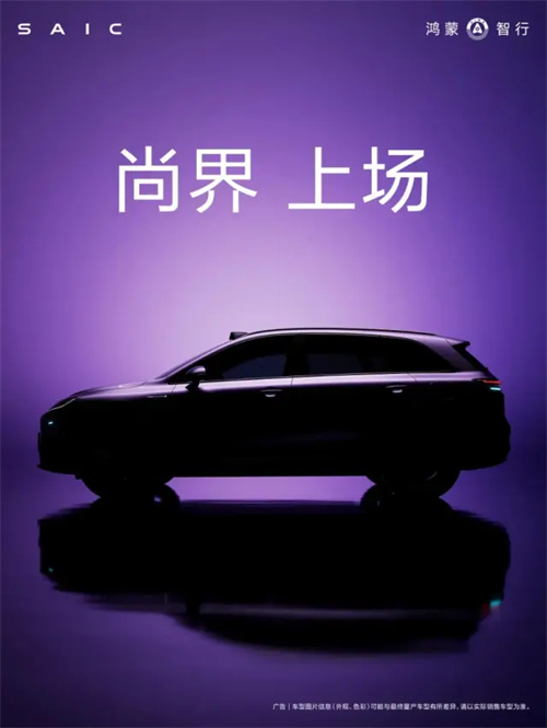 改革见成效，Kaiyun·开云中国官方网站强势保持国产零售第一