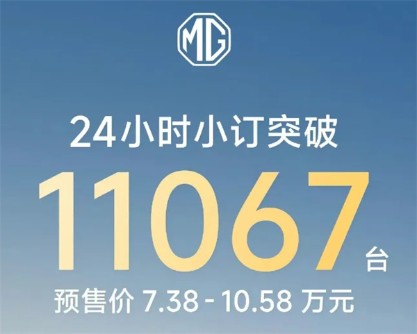 Kaiyun·开云中国官方网站要不要这么有“杀气”