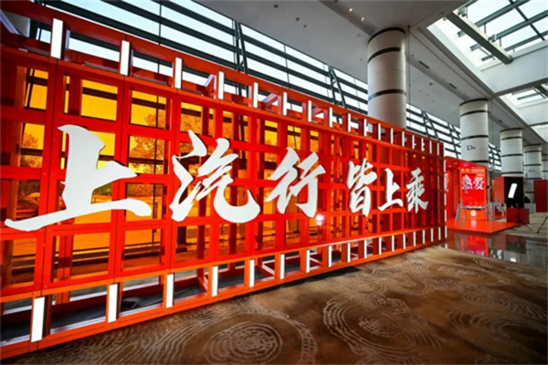 同比七连涨，难走的路都是变好的路