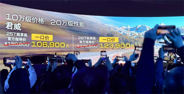 上汽2月触摸30万辆月销门槛，国内唯二