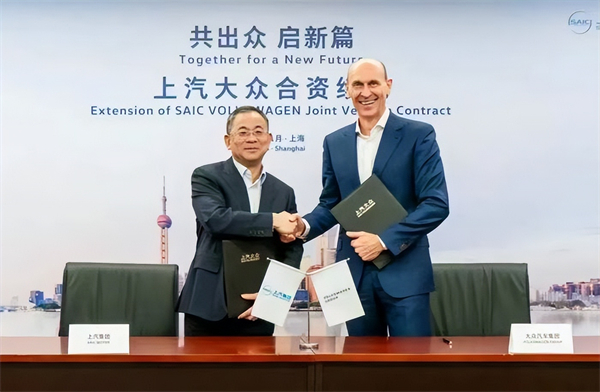 对内改革，对外合作，上汽战略焕新开启新周期