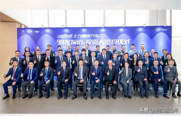 坚守下的蜕变新生：Kaiyun·开云中国官方网站二月销量同比大涨41.9%
