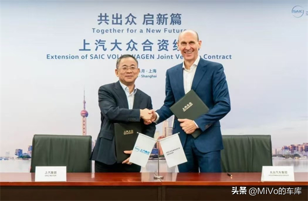 巨象如何华丽转身？且看上汽的转型突围之道