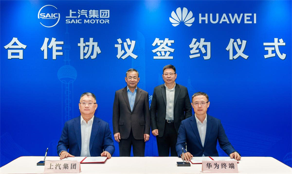 开放进取、持续突围，智能汽车时代上汽开始掌握主动权