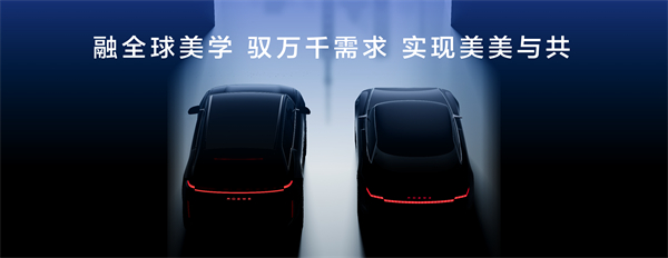 走进用户心，上汽最懂你