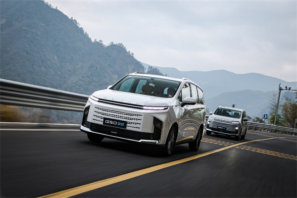 全球唯一10万级混动MPV——上汽大通 G50 混动上市，售价13.98万起