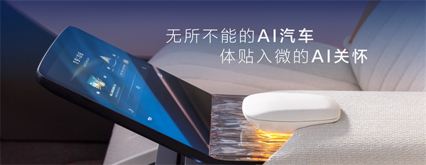 走进用户心，上汽最懂你