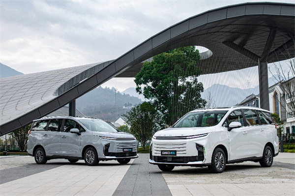 全球唯一10万级混动MPV——上汽大通 G50 混动上市，售价13.98万起