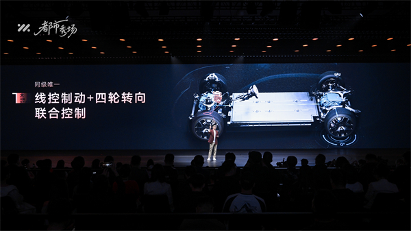 全新智己L6正式发布，预售权益价21.99万元~28.99万元 为都市精致出行而生