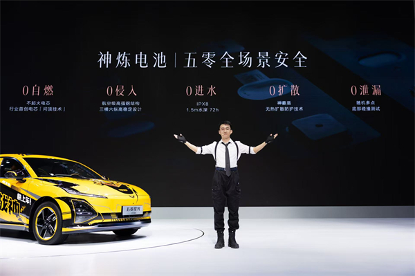 10.98万元起！五菱星光2025款开启预售，携手《和平精英》打造年轻人的智能实战利器！
