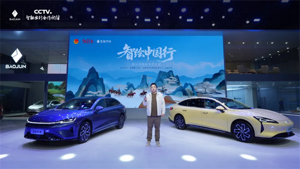 置换一口价12.58万元起，宝骏享境携手宝骏全球品牌代言人龚俊正式上市！