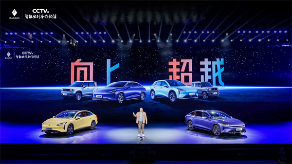 科技以民为本，上汽通用五菱全面进化“人民的电智神车”