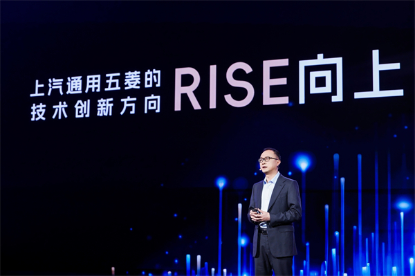 科技以民为本，上汽通用五菱全面进化“人民的电智神车”
