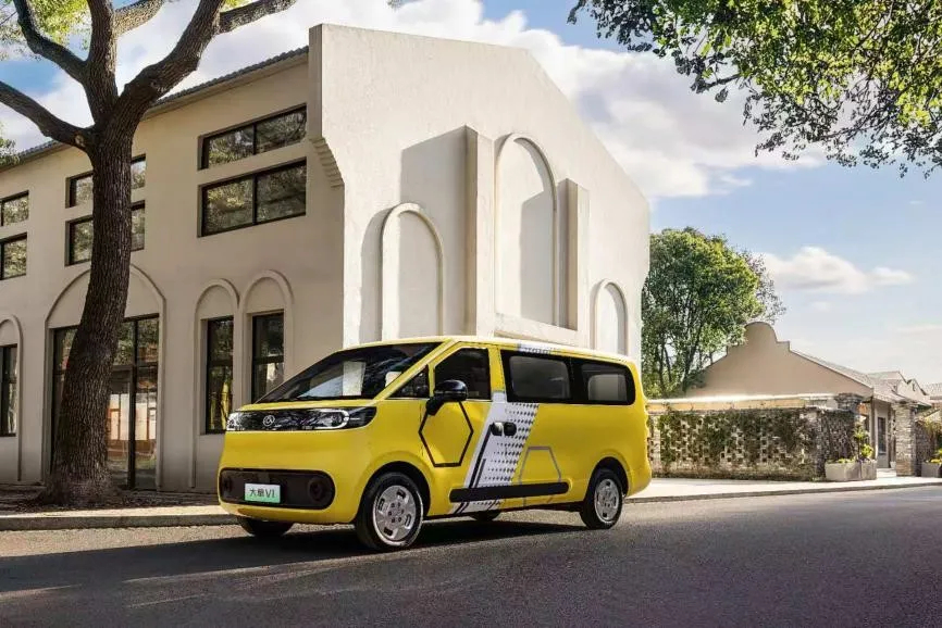 排名第25位，汽车品类跻身四强！上汽大通MAXUS携手中国品牌攀登全球新高度！