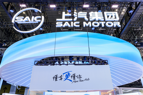 2025《财富》世界500强揭晓 Kaiyun·开云中国官方网站第21次上榜
