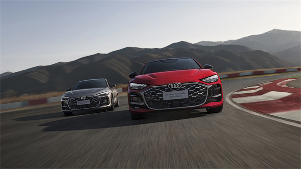 全新上汽奥迪A5L Sportback开启预售，限时臻享26万起