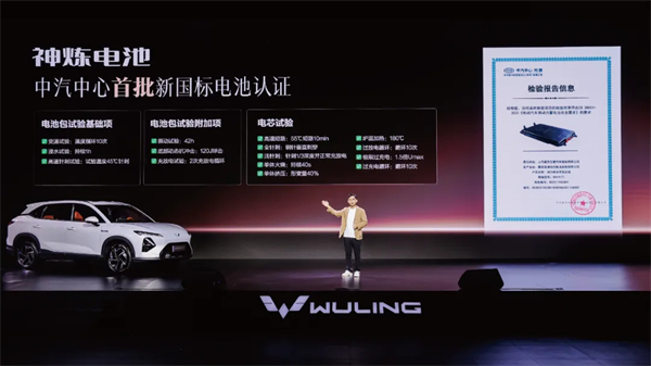 置换补贴价8.98万元起！五菱星光S 2025款正式上市，以「大快好省」打造全场景家庭出行体验！