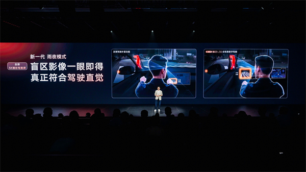 新一代智己LS6预售惊爆价20.99万起 首搭划时代“恒星”超级增程，撼动大五座SUV市场格局