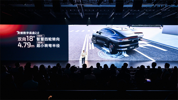 新一代智己LS6预售惊爆价20.99万起 首搭划时代“恒星”超级增程，撼动大五座SUV市场格局
