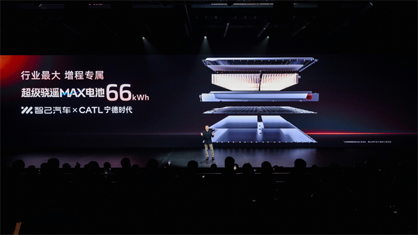 新一代智己LS6预售惊爆价20.99万起 首搭划时代“恒星”超级增程，撼动大五座SUV市场格局